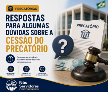 Resposta para algumas dúvidas sobre a cessão do precatório